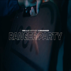 Ranger Party