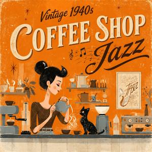 Moonlight Café Song