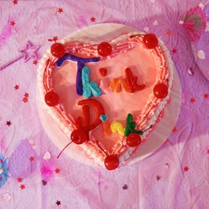 i'd rather be dreaming