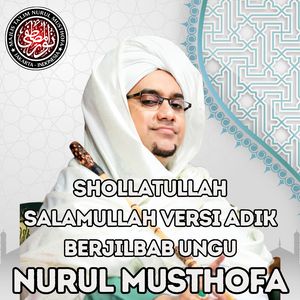 Shollatullah Salamullah Versi Adik Berjilbab Ungu