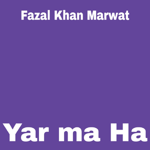 Yar ma Ha