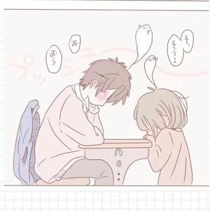 可不可以（温柔女版）