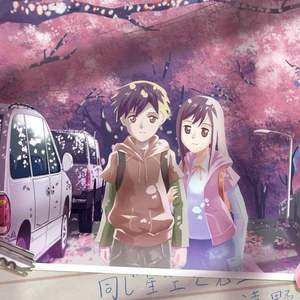 One more time,one more chance