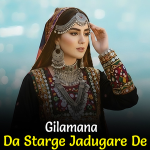 Da Starge Jadugare De