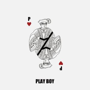 ハートを食べた王子様