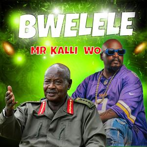 BWELELE