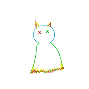 La Canzone della Solitudine