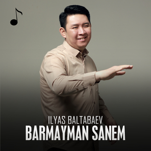 Barmayman sanem