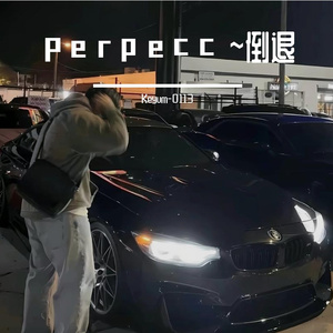 Регресс ~倒退