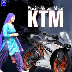 Tohe Dekh K (feat. Jafaru Khan)