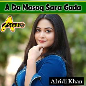 A Da Masoq Sara Gada