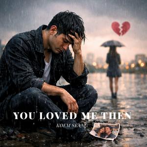 The Night You Broke My Heart