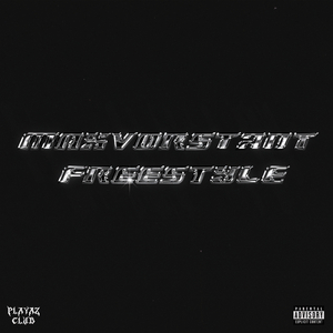 Maxvorstadt Freestyle