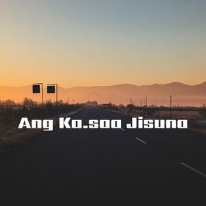 Ang Ka.saa Jisuna