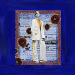 Caged Bird (feat. Camille Thurman)