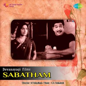 Thoduvathenna
