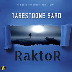 Tabestone Sard