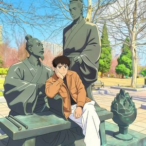 两千年的暖阳.wav
