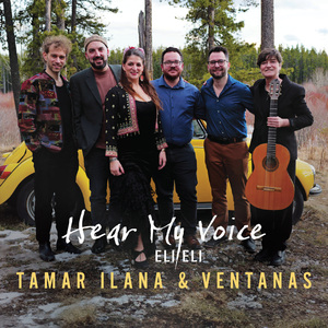 Hear My Voice (Eli Eli)