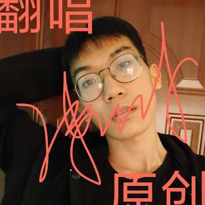 我梦见我梦见我