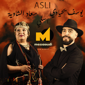 Asli