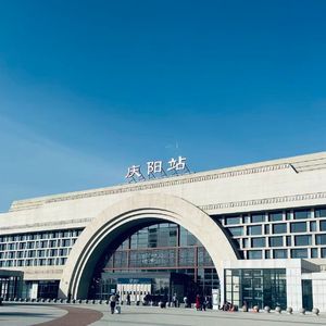 庆阳 我的故乡 版本一