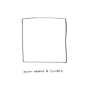 居心地のいい部屋