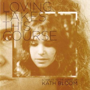 The Breeze/My Baby Cries