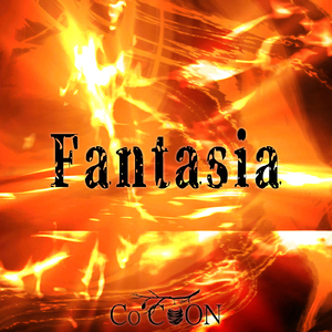 Fantasia
