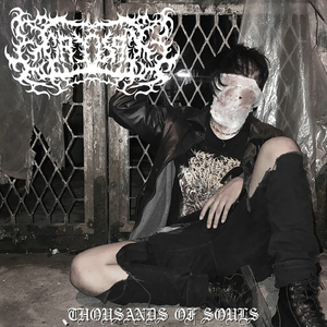 World Is Cruel But Beautiful