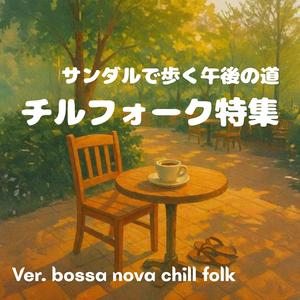 ページをめくる音だけが響く