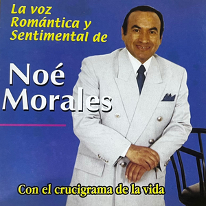 Crucigrama De La Vida