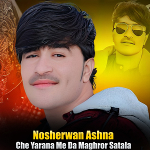Da Zra Mesal Laka Shesha