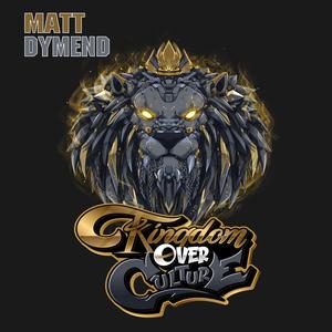 Chill & Vibe (feat. Kaveli L Da Punisha White)