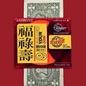 Cas（原唱：Cas14）