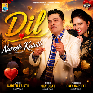 Dil (Bhangra Beat Romantic Song)