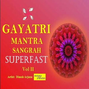 Shani Gayatri Mantra Superfast