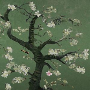 her (feat. John Michael Howell)