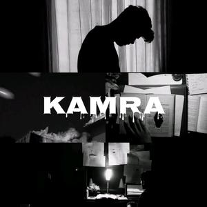 KAMRA