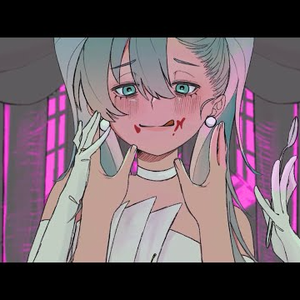 ディナー（feat.初音ミク & Fukase）