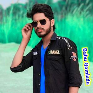 Bhayeli Degi Bich Me Demo