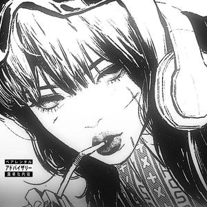 BLOCK MY # (feat. Coupey)