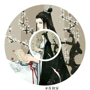 【魔道祖师性转】步人间（Cover 五音六律原创音乐团队）