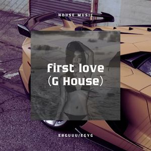 First Love（硬曲豪华重制版）