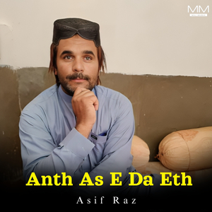 Aresak Wafadar
