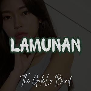 LAMUNAN