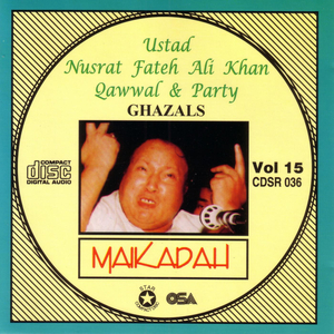 Jaag Uthhen Dard Purane