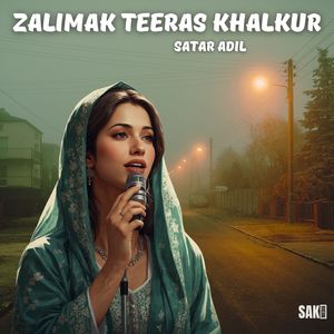 Zinde Sadkha Kewa Na Pina