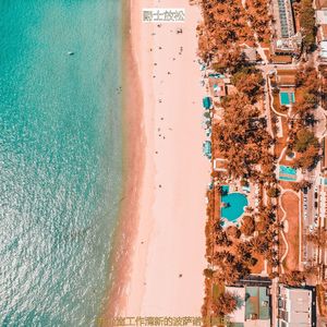 适合办公室工作高级的音乐