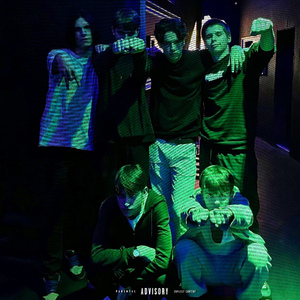 На#уй сничей! (prod. ex beatz)